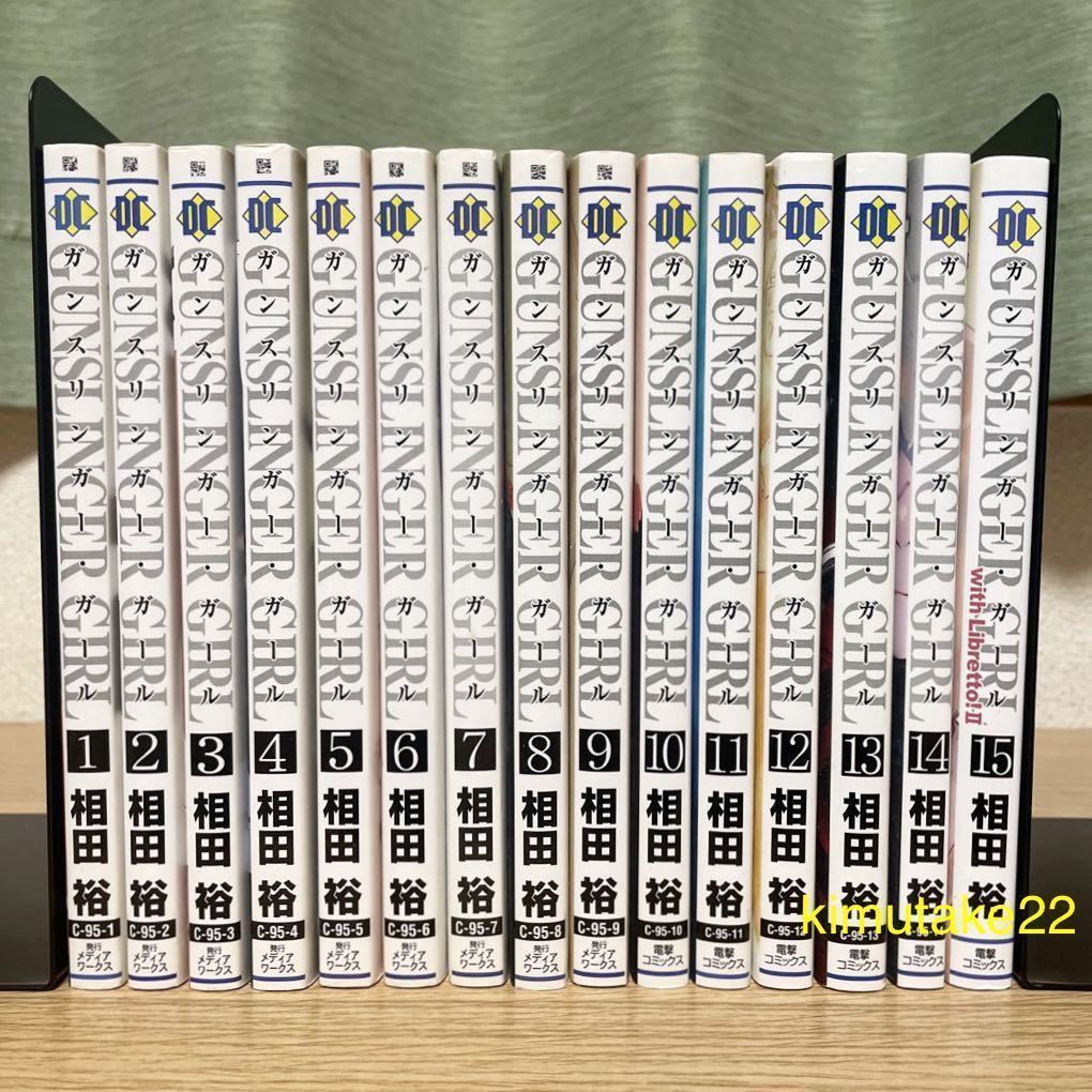 新品 ガンスリンガーガール シリーズ全巻セット - DVD/ブルーレイ