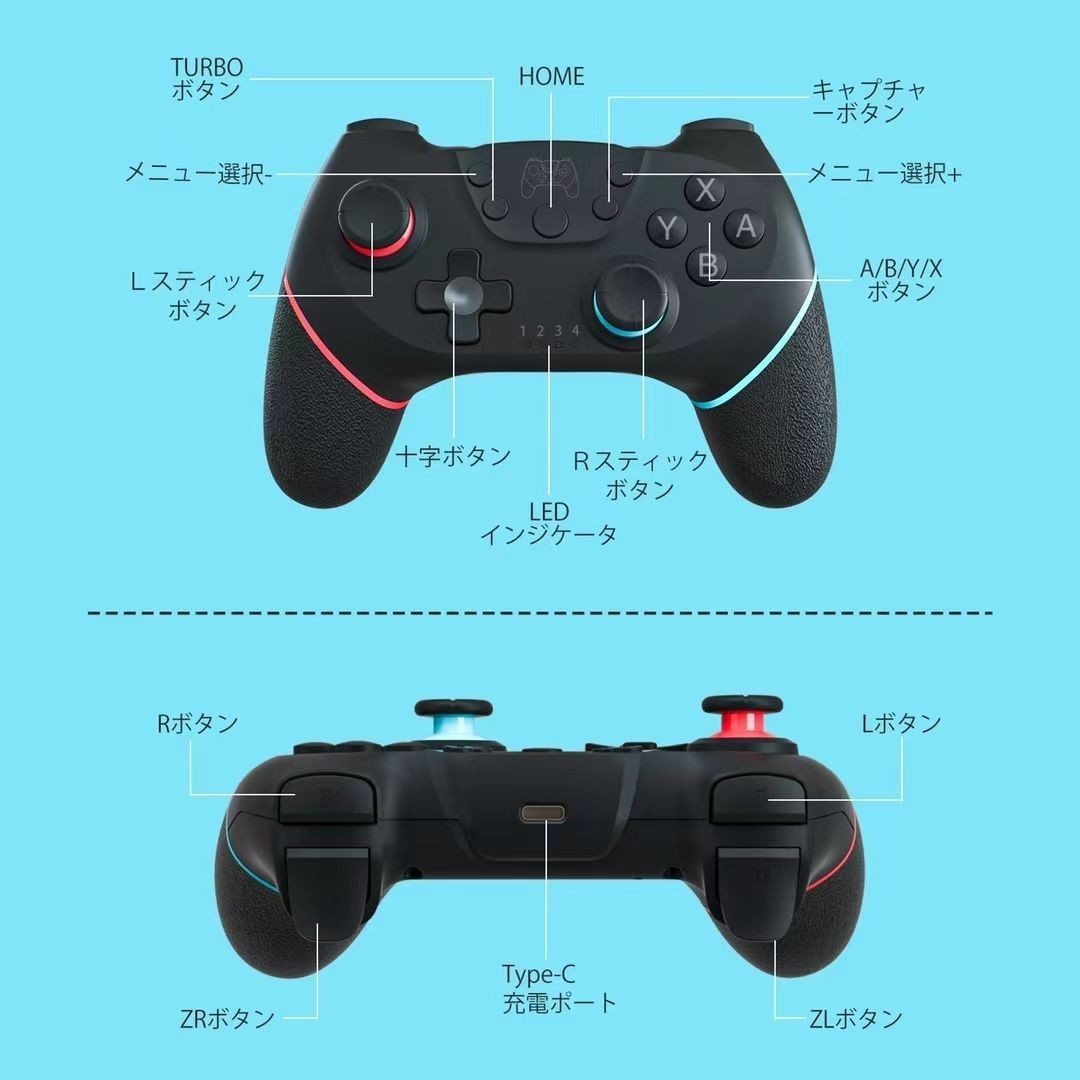 Switch コントローラー スイッチ コントローラー Bluetooth接続 二重振動 小型6軸ジャイロセンサー