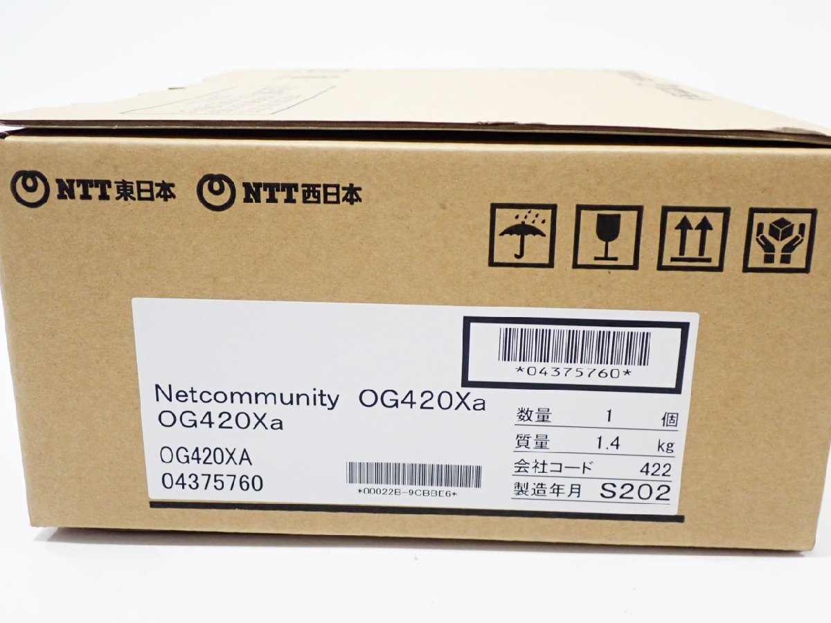 未使用 未開封 OG420Xa Netcommunity NTT 1円スタート 送料無料