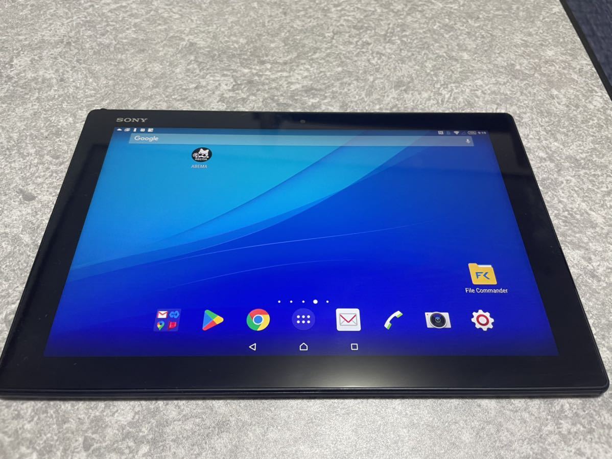 SONY Xperia Z4 Tablet SO-05G ブラック ドコモ docomo タブレット