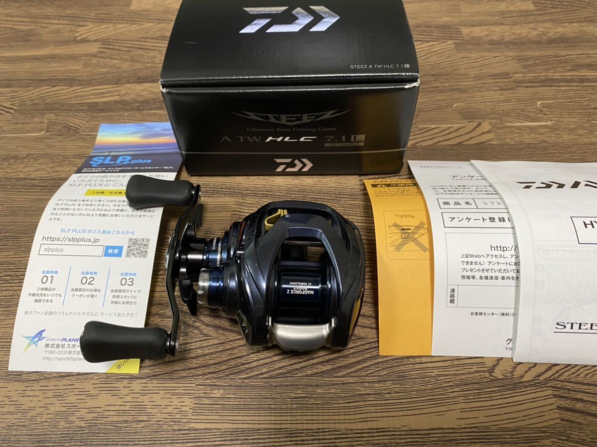ダイワ スティーズ A TW HLC 7.1L DAIWA STEEZ - coastalcareeracademy.com