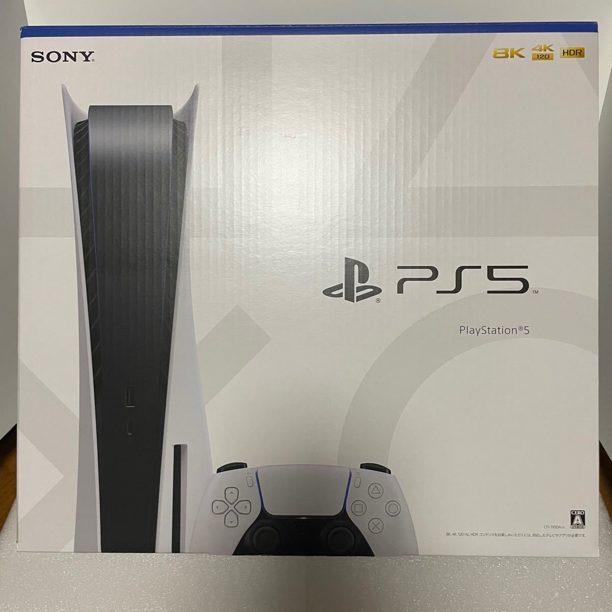Ron 新品未使用　PS5本体　PlayStation 5　(CFI-1100A01) 家庭用ゲーム本体