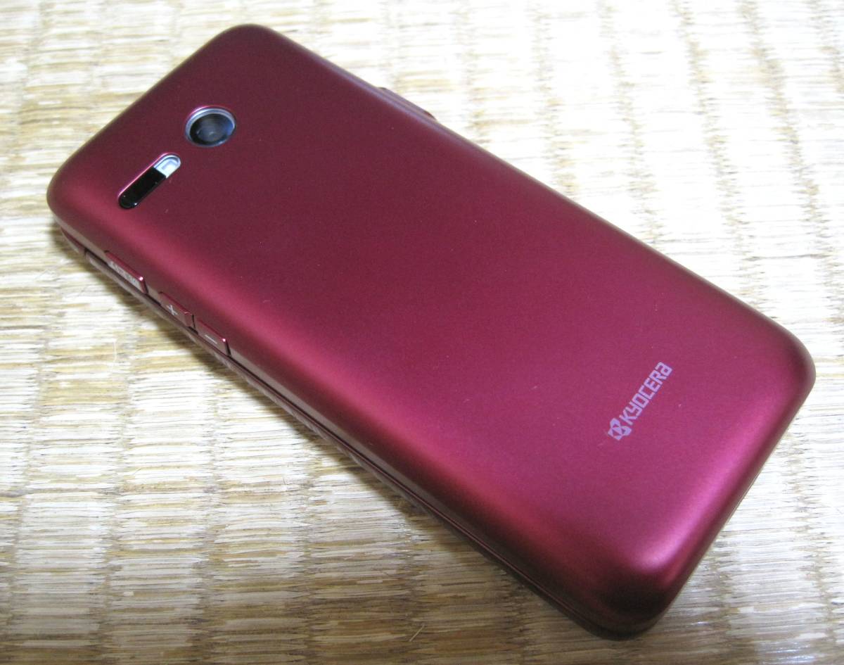 au KYF41 かんたんケータイ ワインレッド SIMロック解除済み au KYF41 かんたんケータイ ワインレッド SIMロック解除済み