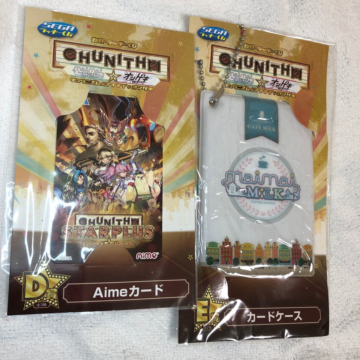 セガラッキーくじ Aimeカード CHUNITHM ラッキーくじ D賞 セガ セガラッキーくじ Aimeカード CHUNITHM ラッキーくじ D賞 セガ