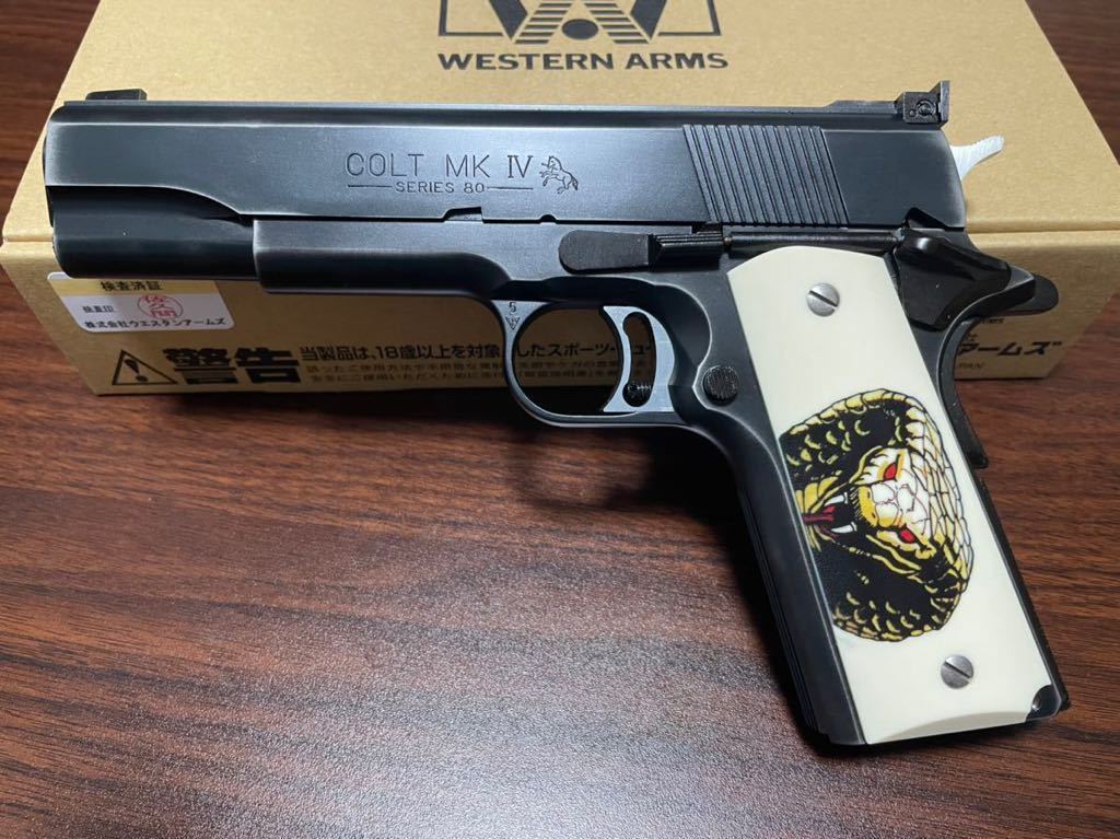 ウエスタンアームズ コルトガバメントm1911 コブラモデル - 通販