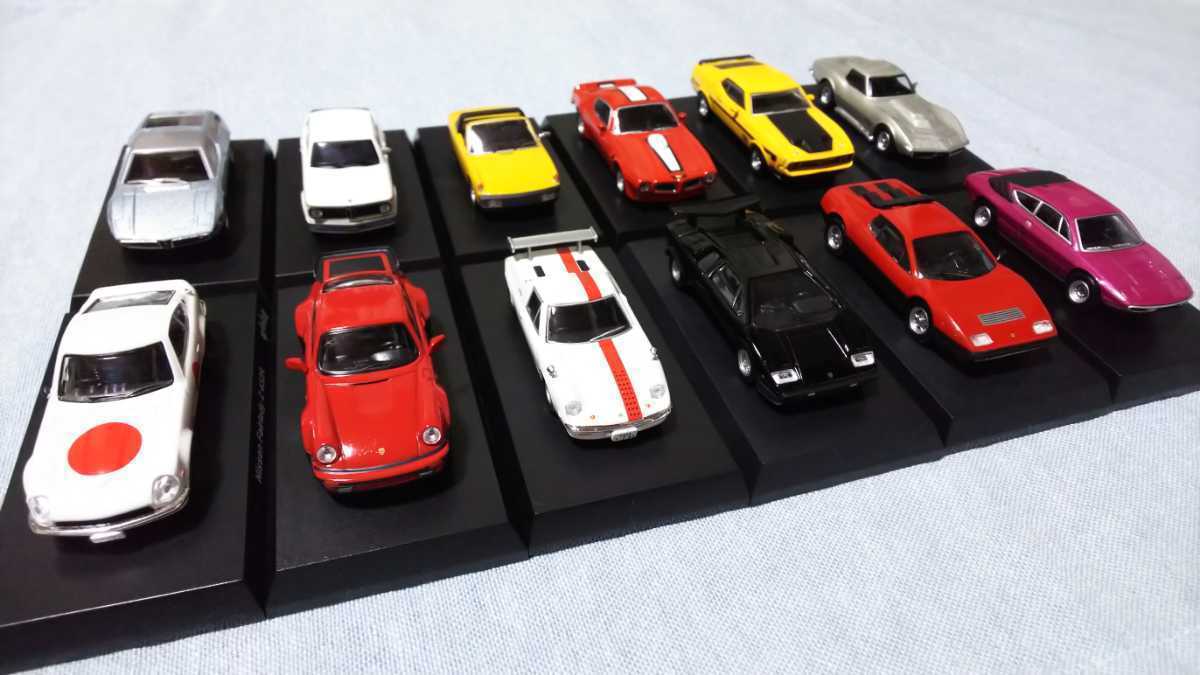 京商 1/64 ロータス ポルシェ ランボルギーニ フェラーリ BMW 等12台