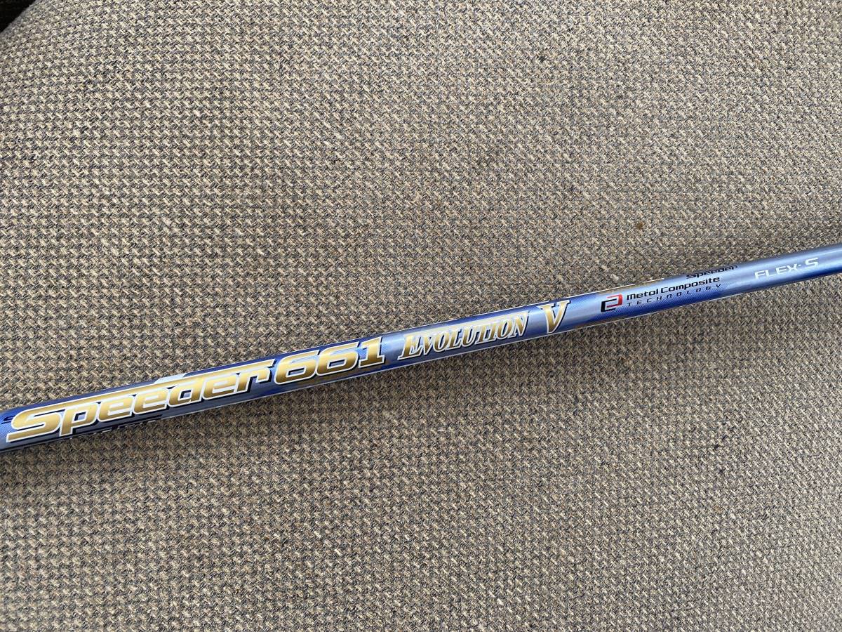 1円〜 Speeder 661 EVOLUTION Ⅴ S ピン PING G400/G30 スリーブ付 直営店 スピーダー661エボリューション5 flex S ピンスリーブ付シャフト 1W用 クラブ