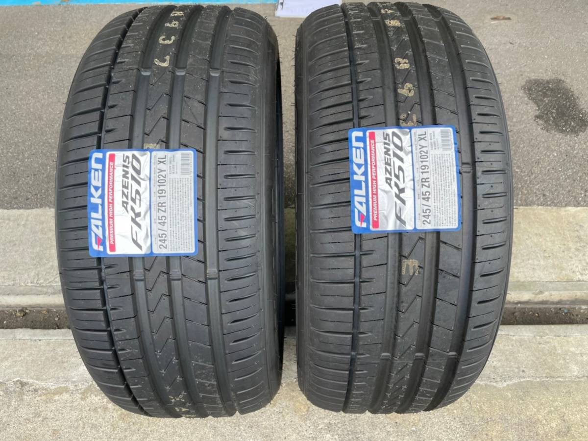 ★送料無料★　未使用品　2個セット　FALKEN　AZENIS　FK510　245/45ZR19　2021年製_画像1