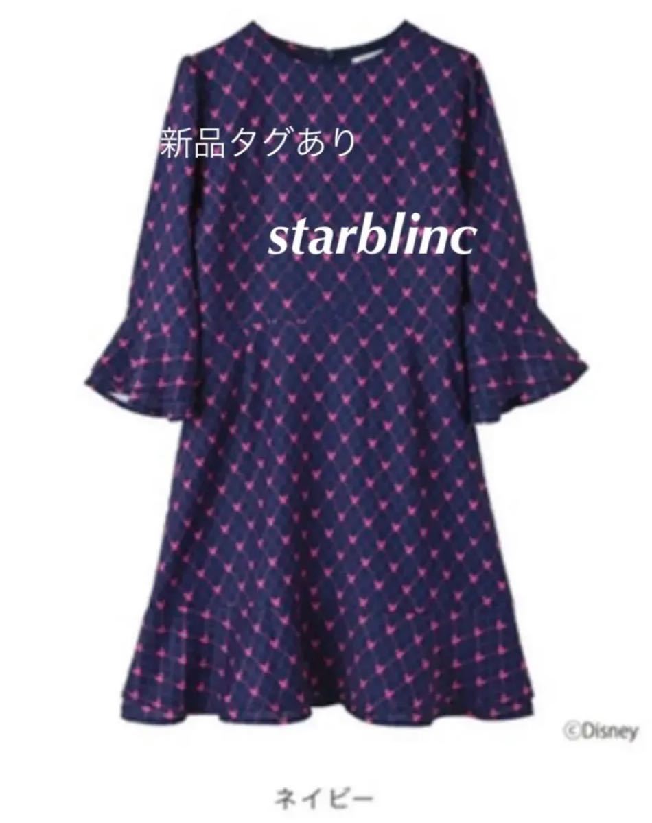【starblinc】Disney collection モノグラム ワンピース