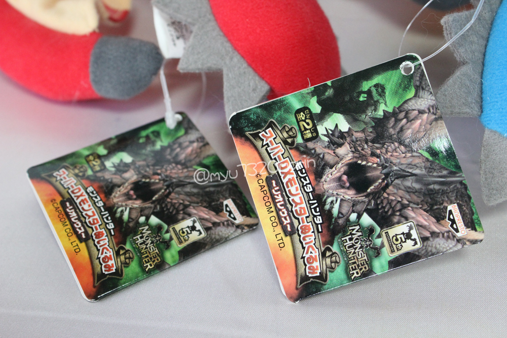 リオレウス ぬいぐるみ MONSTERHUNTER モンスターハンター リオレウス ぬいぐるみ MONSTERHUNTER モンスターハンター
