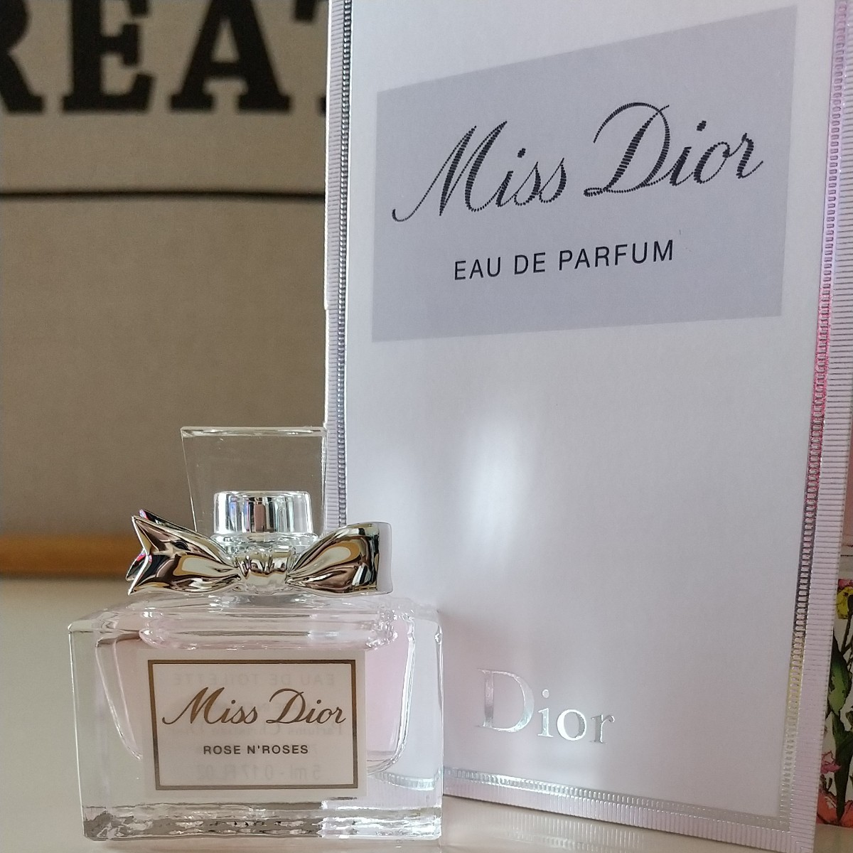 Miss Dior PARFUM サンプル（1ml）