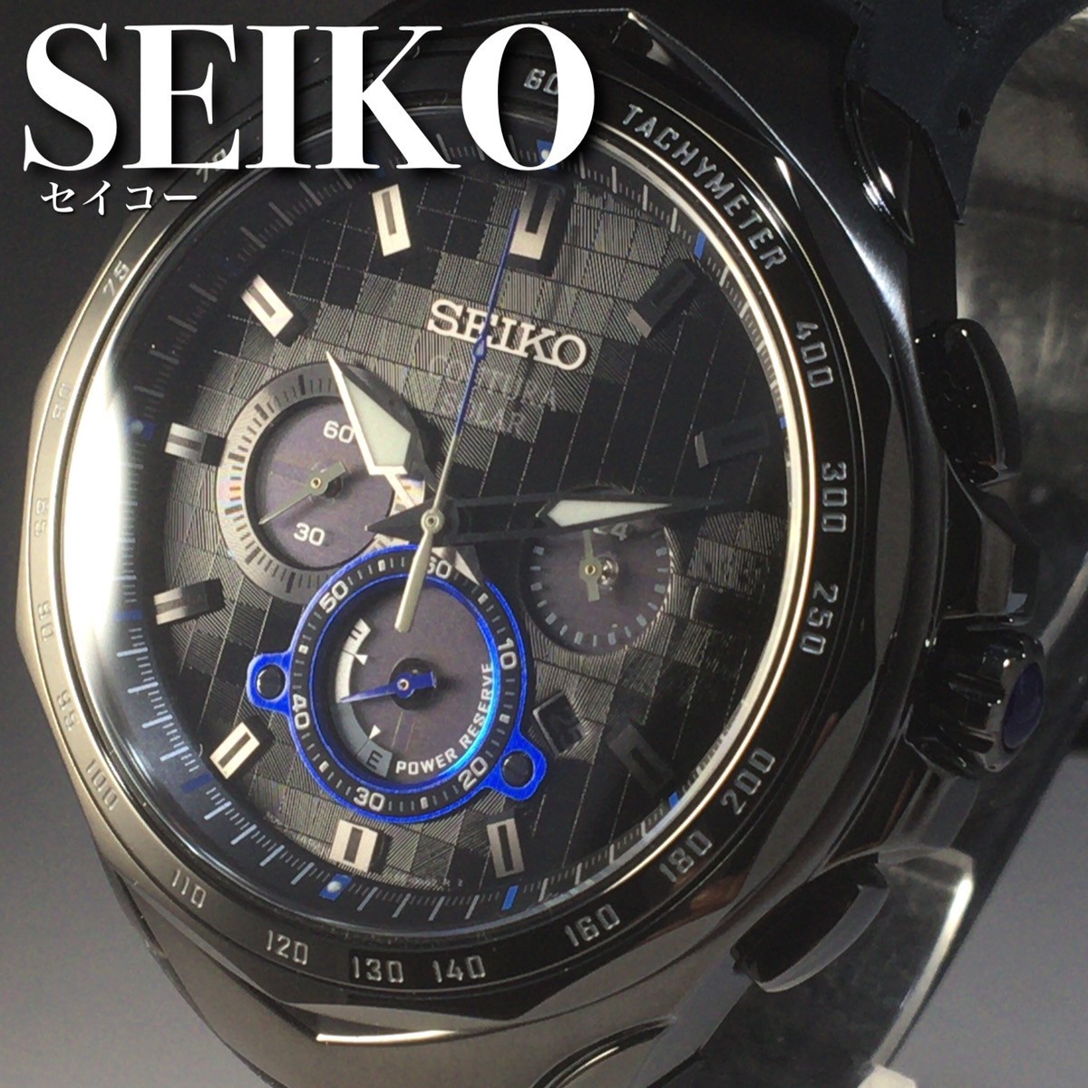 日本未発売モデル 新品未使用 定価7.5万円 セイコー SEIKO コーチュラ