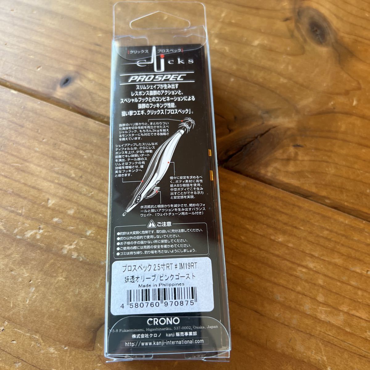 item_image_3