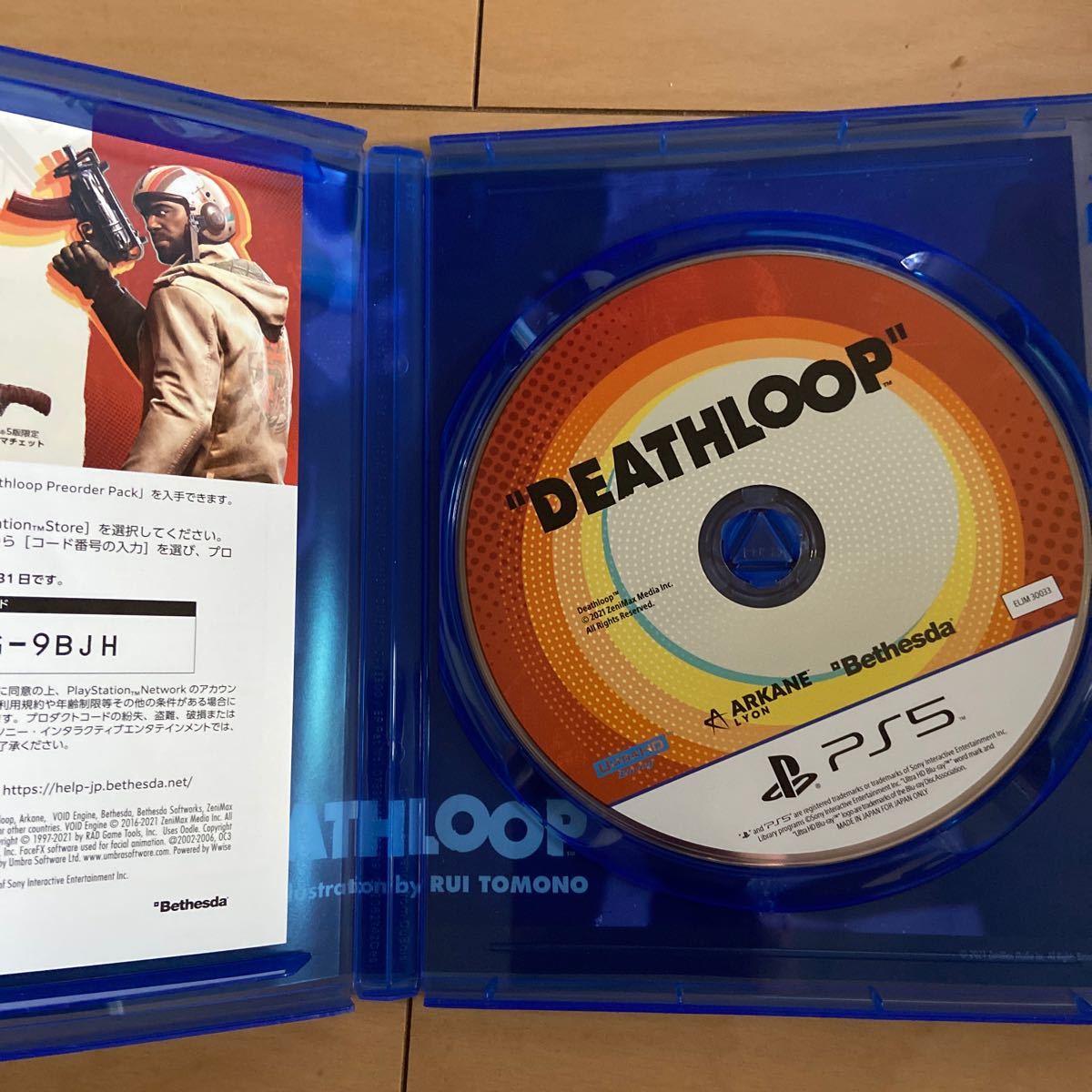 【PS5】 DEATHLOOP [通常版] 大特価　プレミア