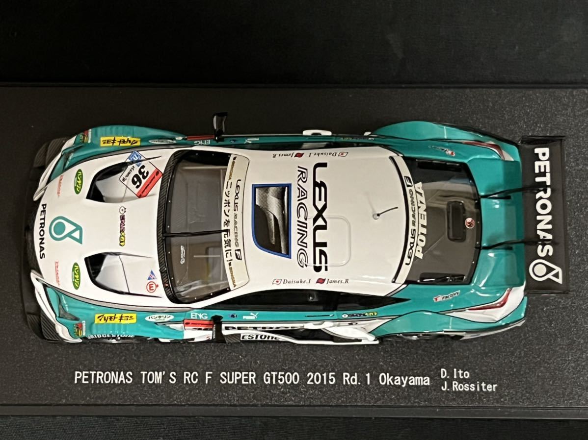 エブロ 1/43 ペトロナス トムス RC F 2015 スーパーGT|Yahoo エブロ 1/43 ペトロナス トムス RC F 2015 スーパーGT|Yahoo