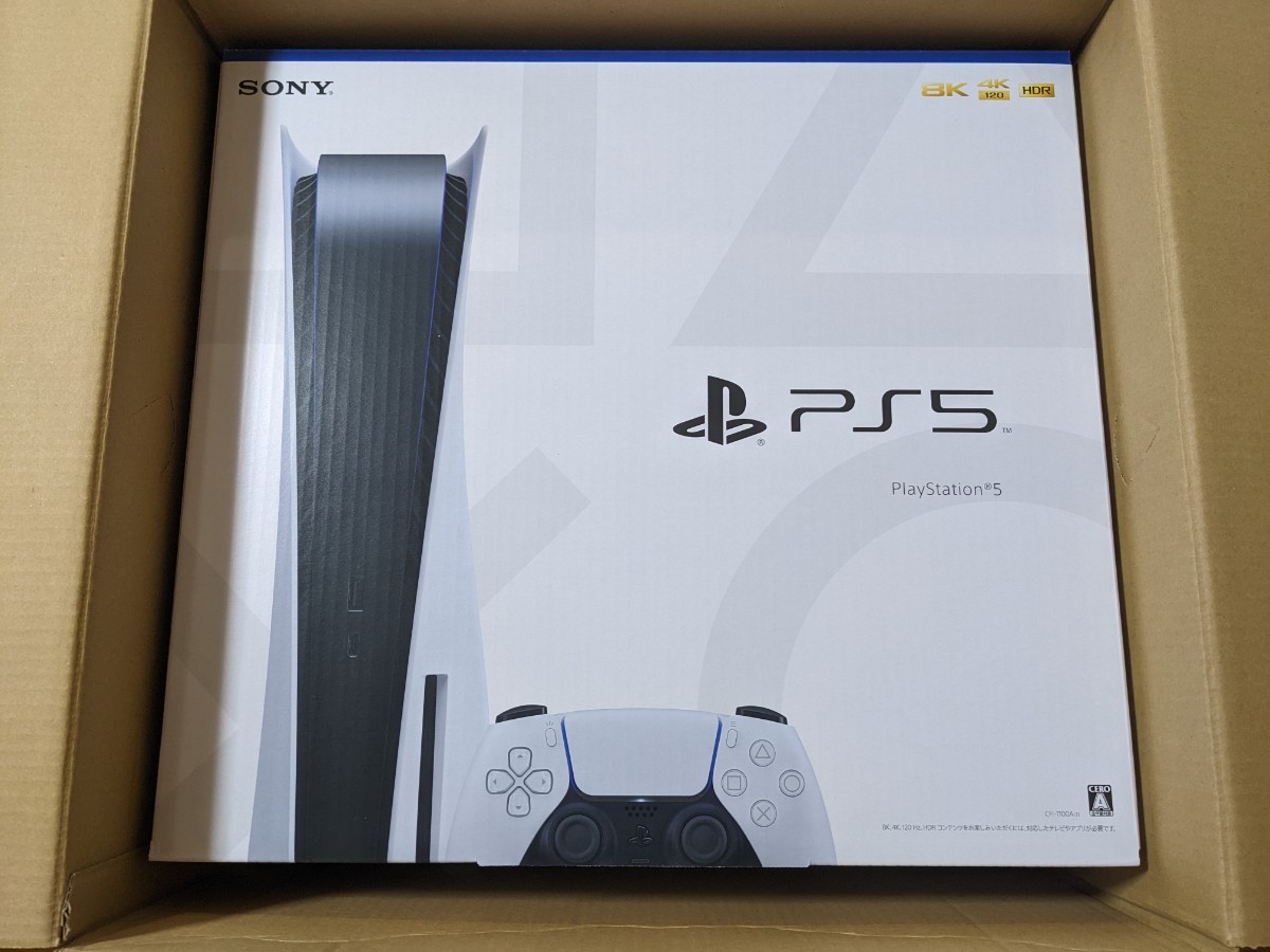 新品未開封】SONY PlayStation5 CFI-1100A01 PS5 本体 ディスク