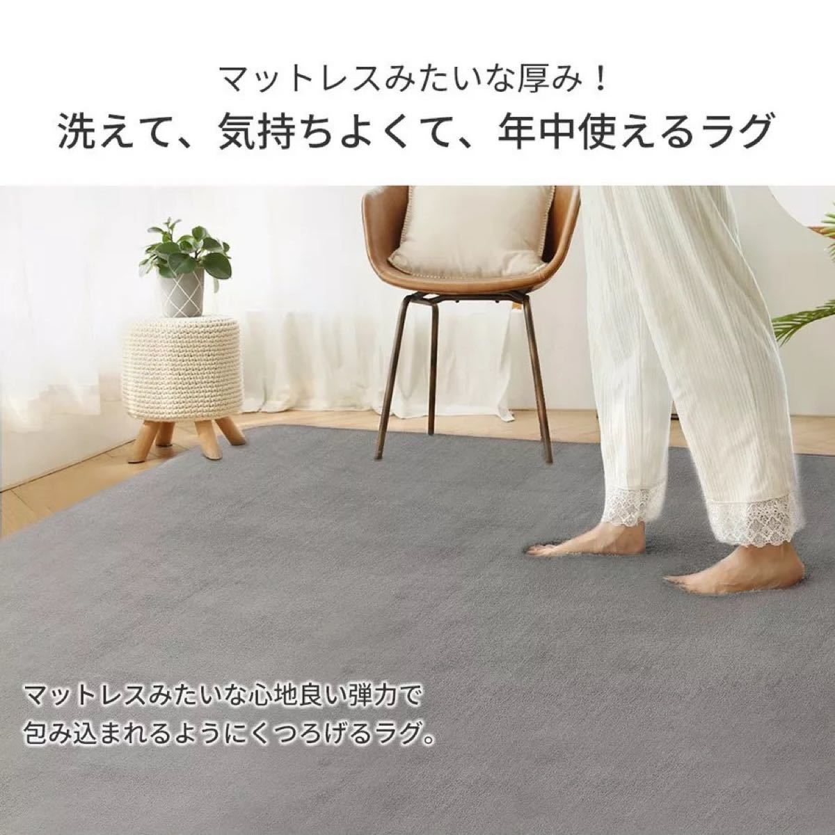 ラグ カーペット オールシーズン 厚型2畳 185×185 床暖房対応 ラグ カーペット オールシーズン 厚型2畳 185×185 床暖房対応