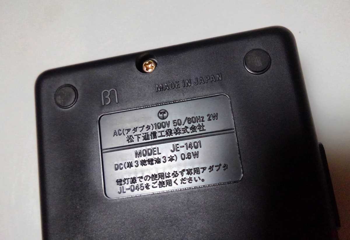 National Panac SD-1 関数電卓 JE-1401 極美品 レトロ 希少品