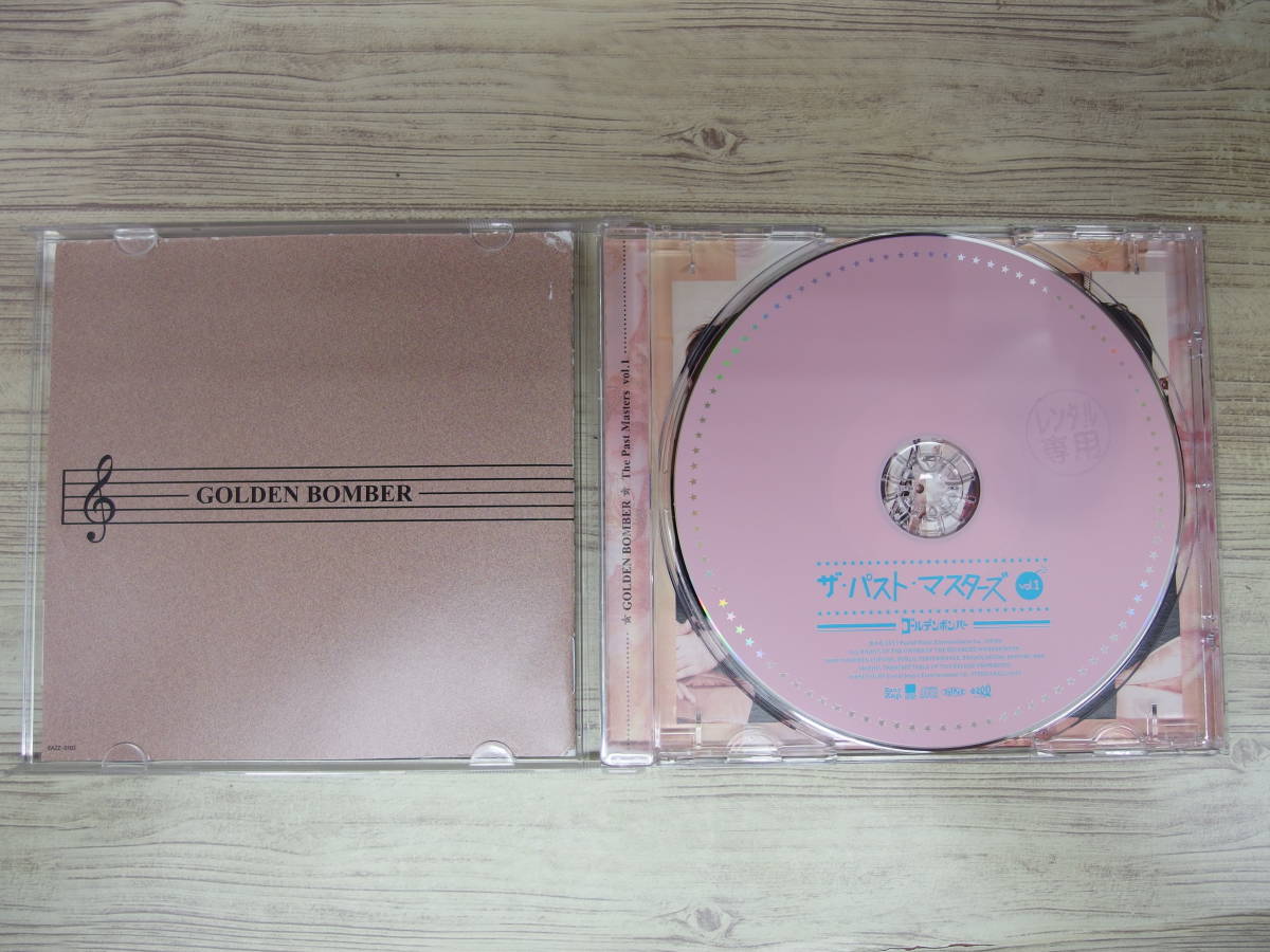 CD / ザ・パスト・マスターズ / ゴールデンボンバー / 『D51』 / 中古_画像4