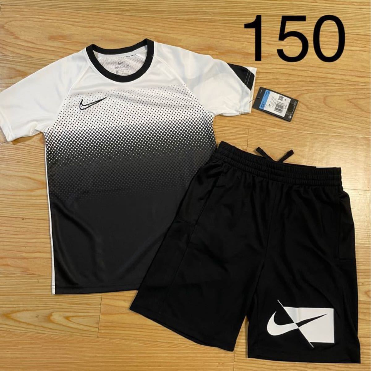日本代理店正規品 NIKE AIR パンツ 2枚組 120 - 通販 - www.drelciopiresjr.com.br