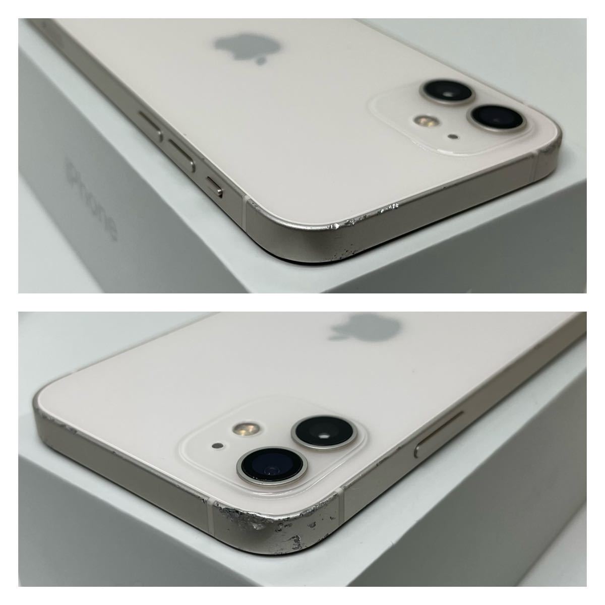 スーパーセール】 新品電池 iPhone S 12 ホワイト 新品電池 iPhone 128
