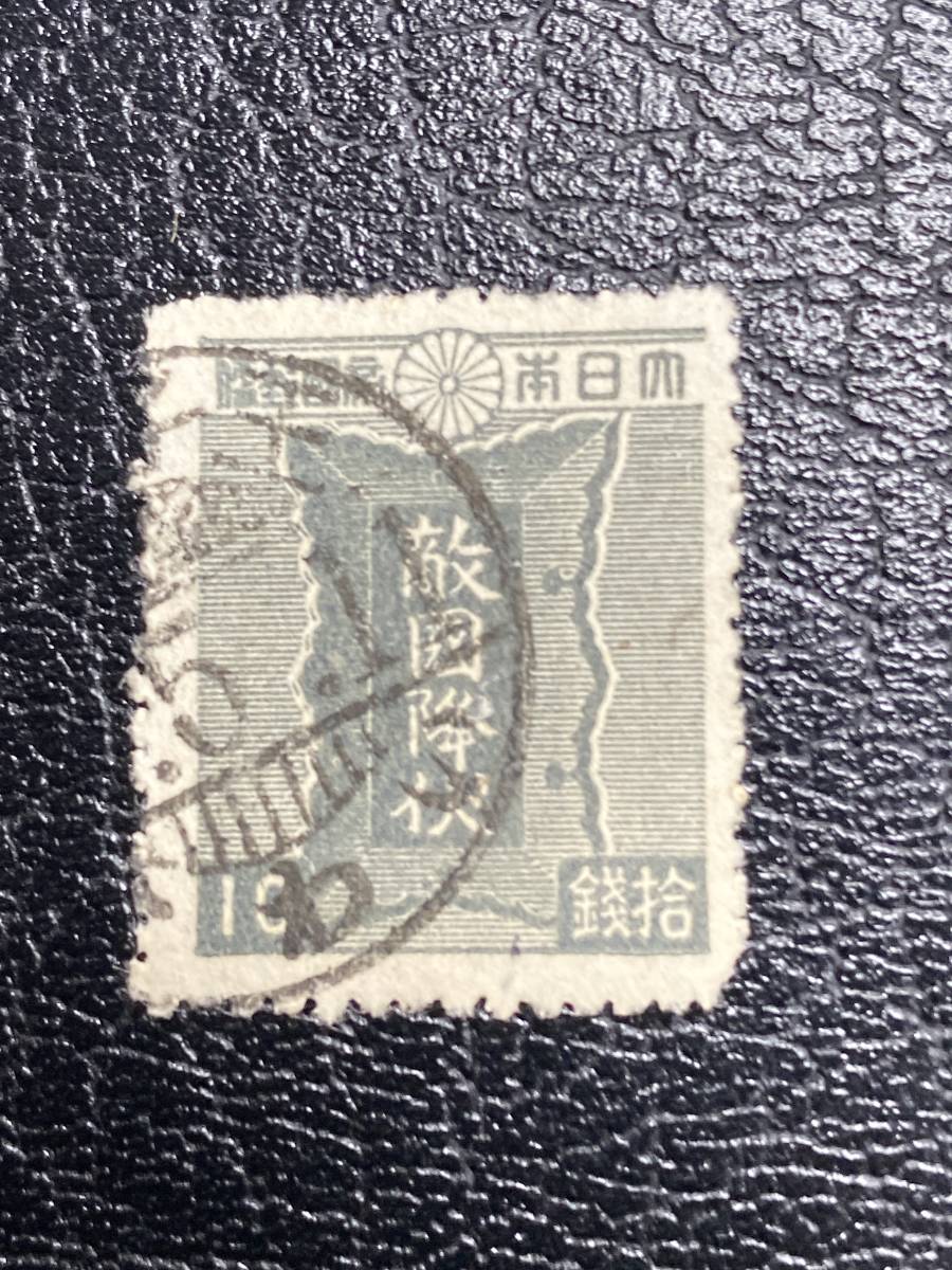 第2次昭和切手、勅額10銭、（細字版）初期使用済、2枚！_濃い灰色、王子、（　）5.11.いわ