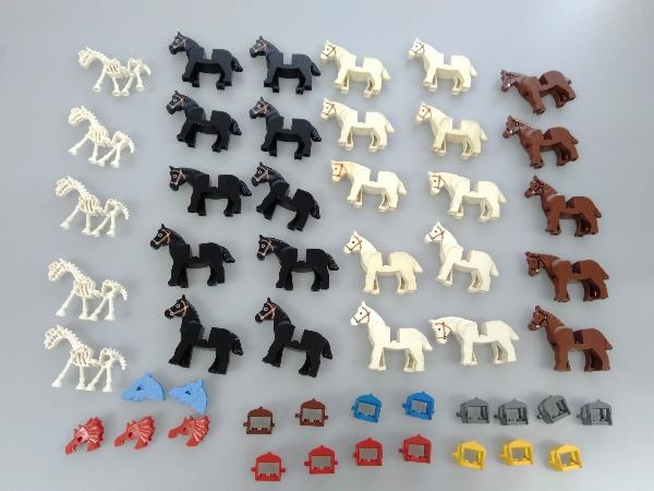 正規品 LEGO レゴ ミニフィグ 馬 白 黒 各10頭 ＋ 茶色 骸骨 ガイコツ スケルトン 各5頭 合計30頭 まとめ売り ※お城シリーズ 鞍 仮面_画像1