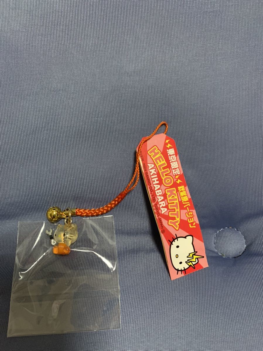 東京限定、秋葉原バージョンHello Kitty根付け・・・③
