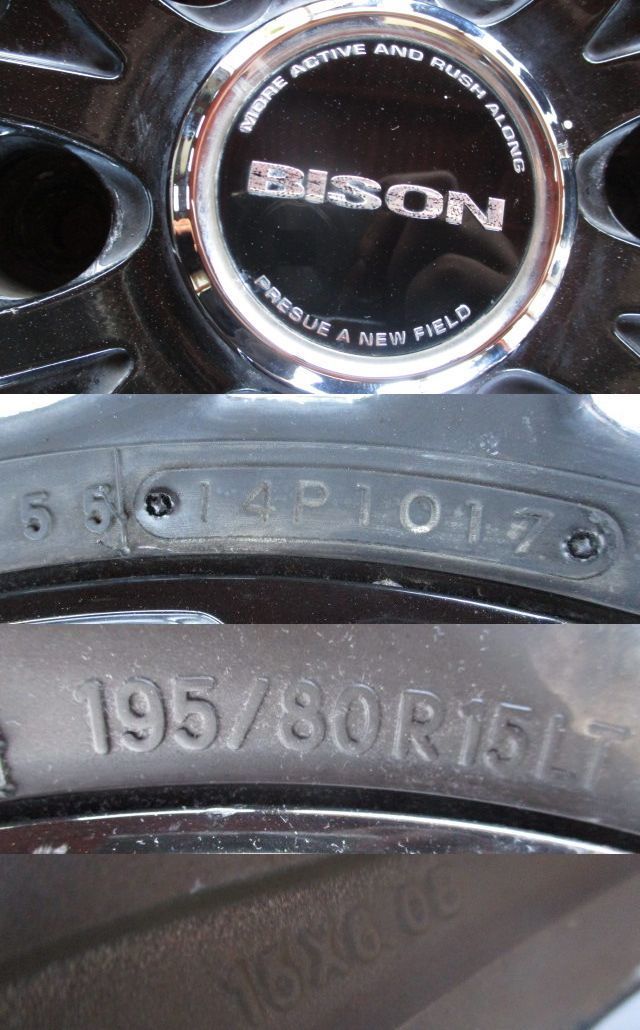 *BISONbaison aluminium wheel 4 pcs set 15 -inch 6J+33 139.7 6H with tire white letter TOYO 195/80R15 Hiace 