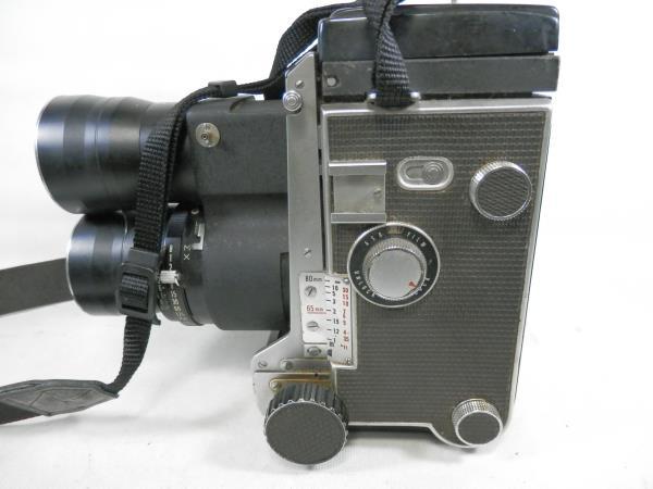 ΠMAMIYA C3 Professional　SEKOR 250mm　ｆ＝6.3　2眼レフカメラ　ビンテージ　レトロ　アンティーク　OLD　マミヤ　レンズ