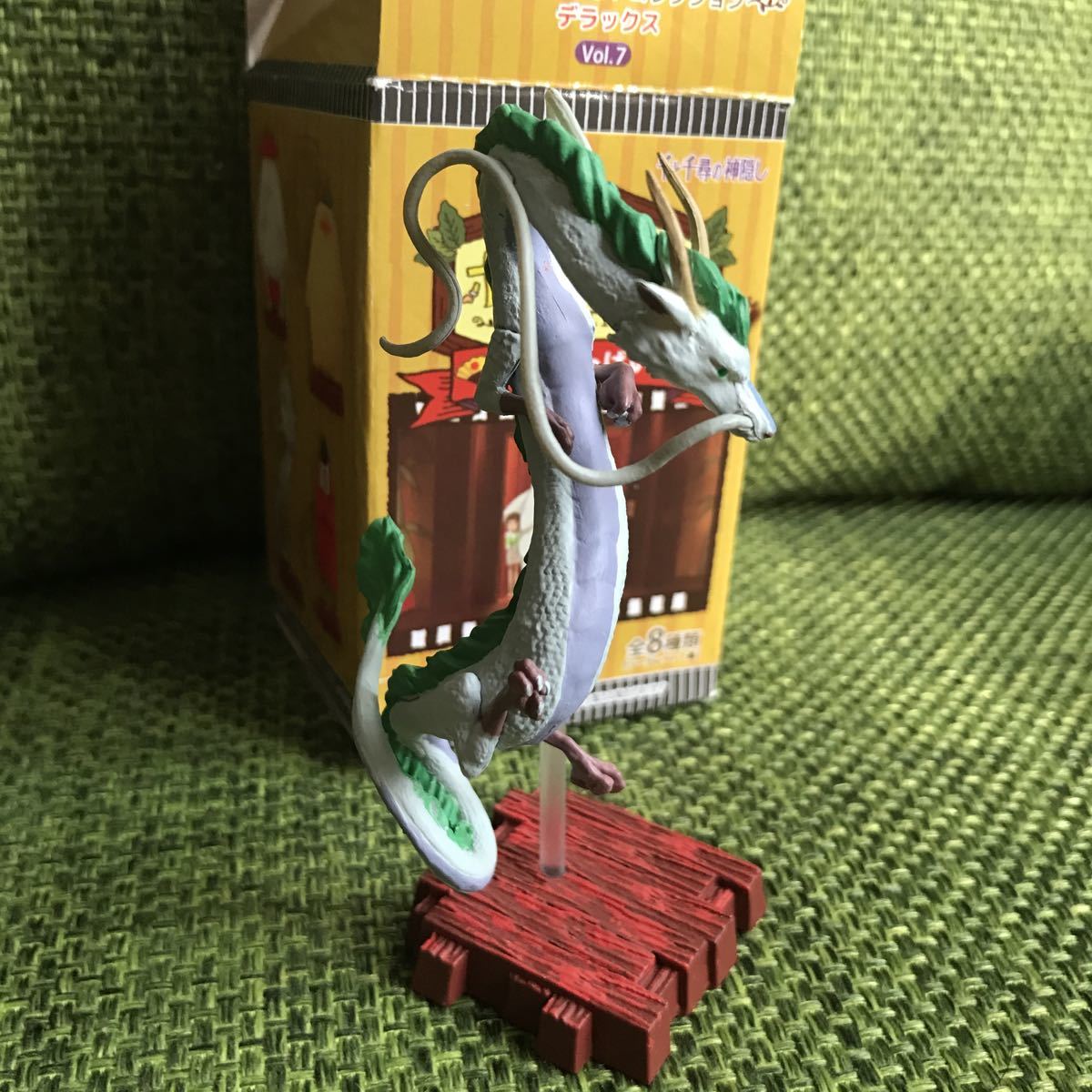 無料サンプルok ポーズがいっぱいコレクション 神様いっぱい 千と千尋の神隠し ハク 龍 無料サンプルok ポーズがいっぱいコレクション 神様いっぱい 千と千尋の神隠し ハク 龍