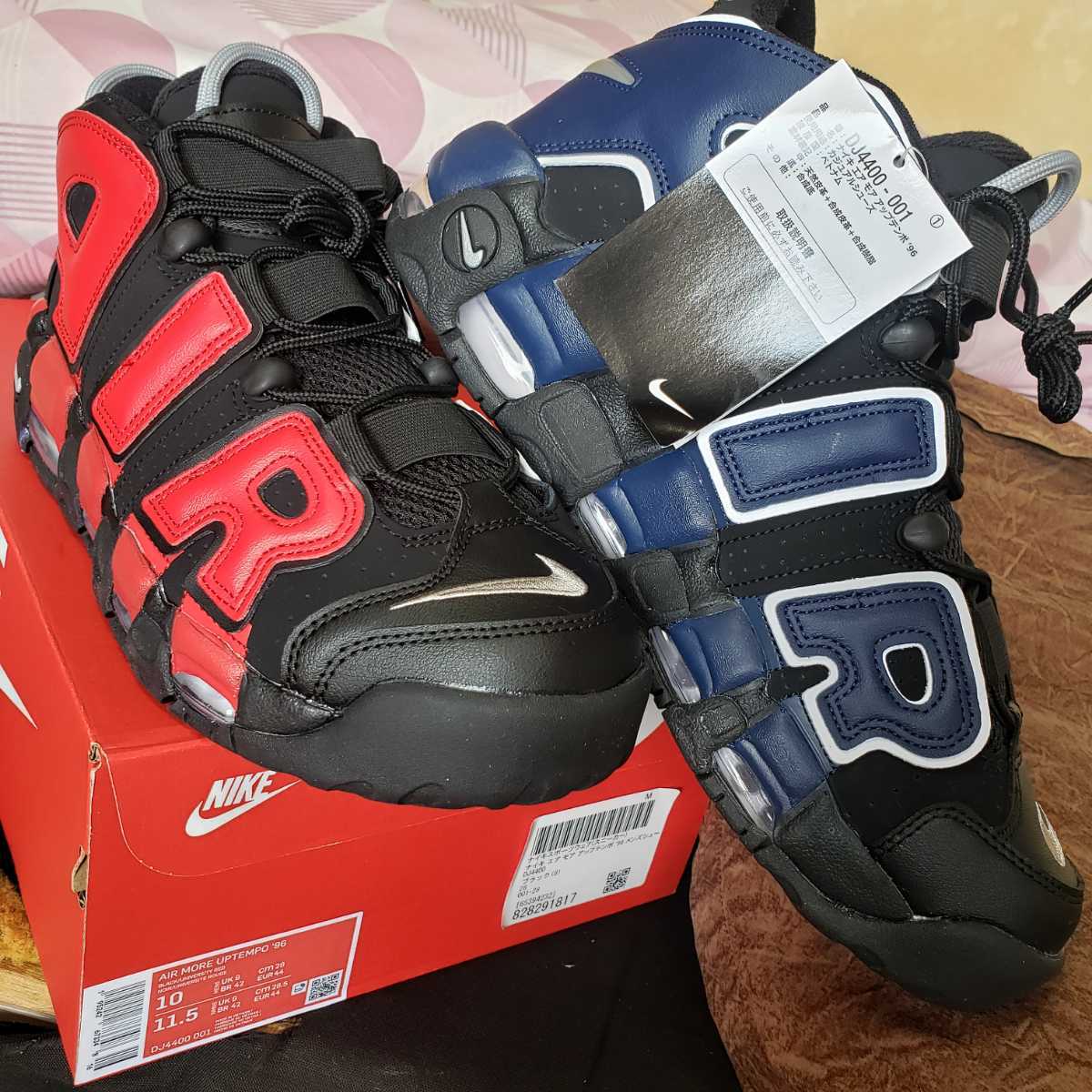 未使用新品・元箱タグ付 NIKE ナイキ AIR MORE UPTEMPO '96 エアモア