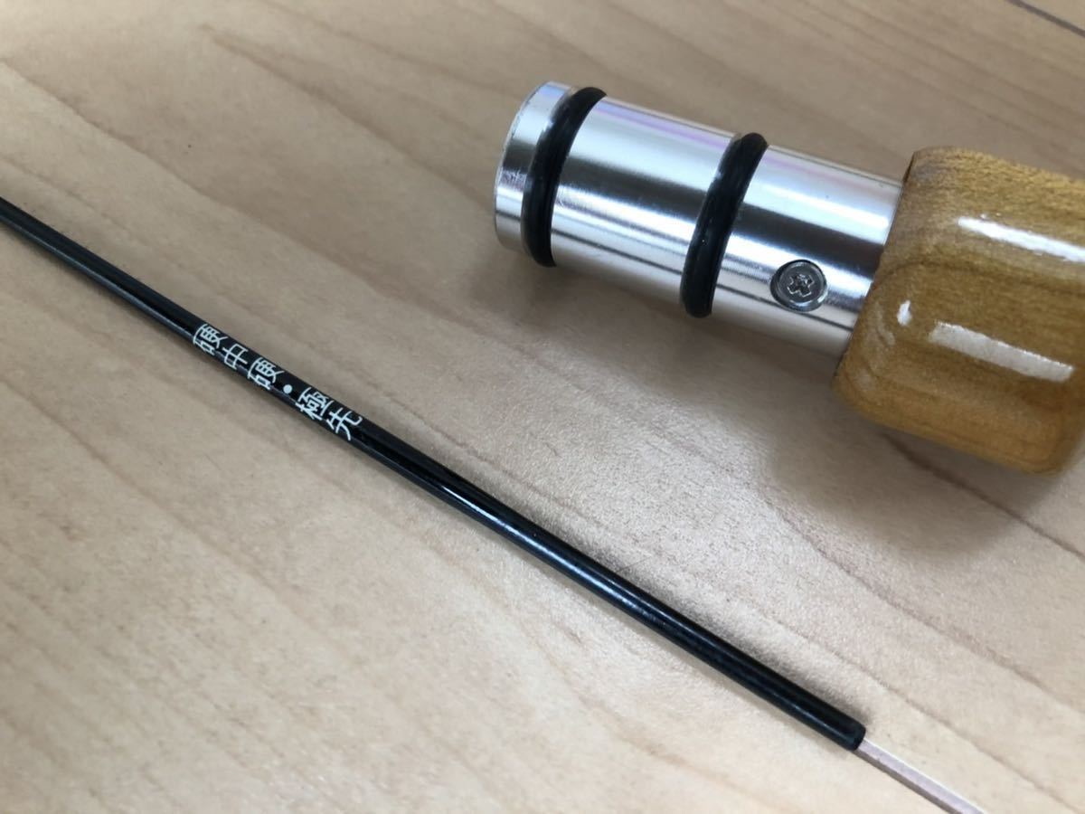 黒鯛工房 カセ筏師 竹本調チヌ 135 黒鯛工房 カセ筏師 竹本調チヌ 135