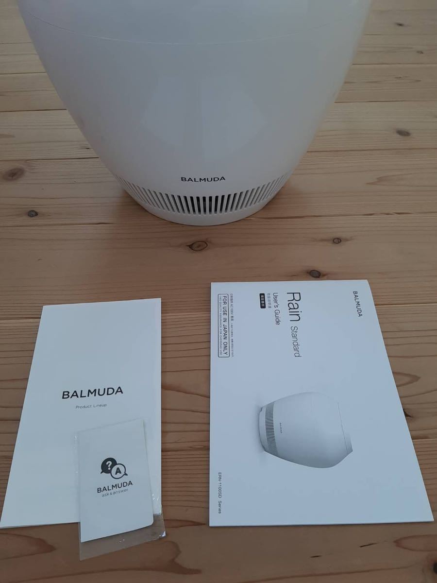 BALMUDA バルミューダ ERN-1100SD-WK [気化式加湿器 Rain(レイン