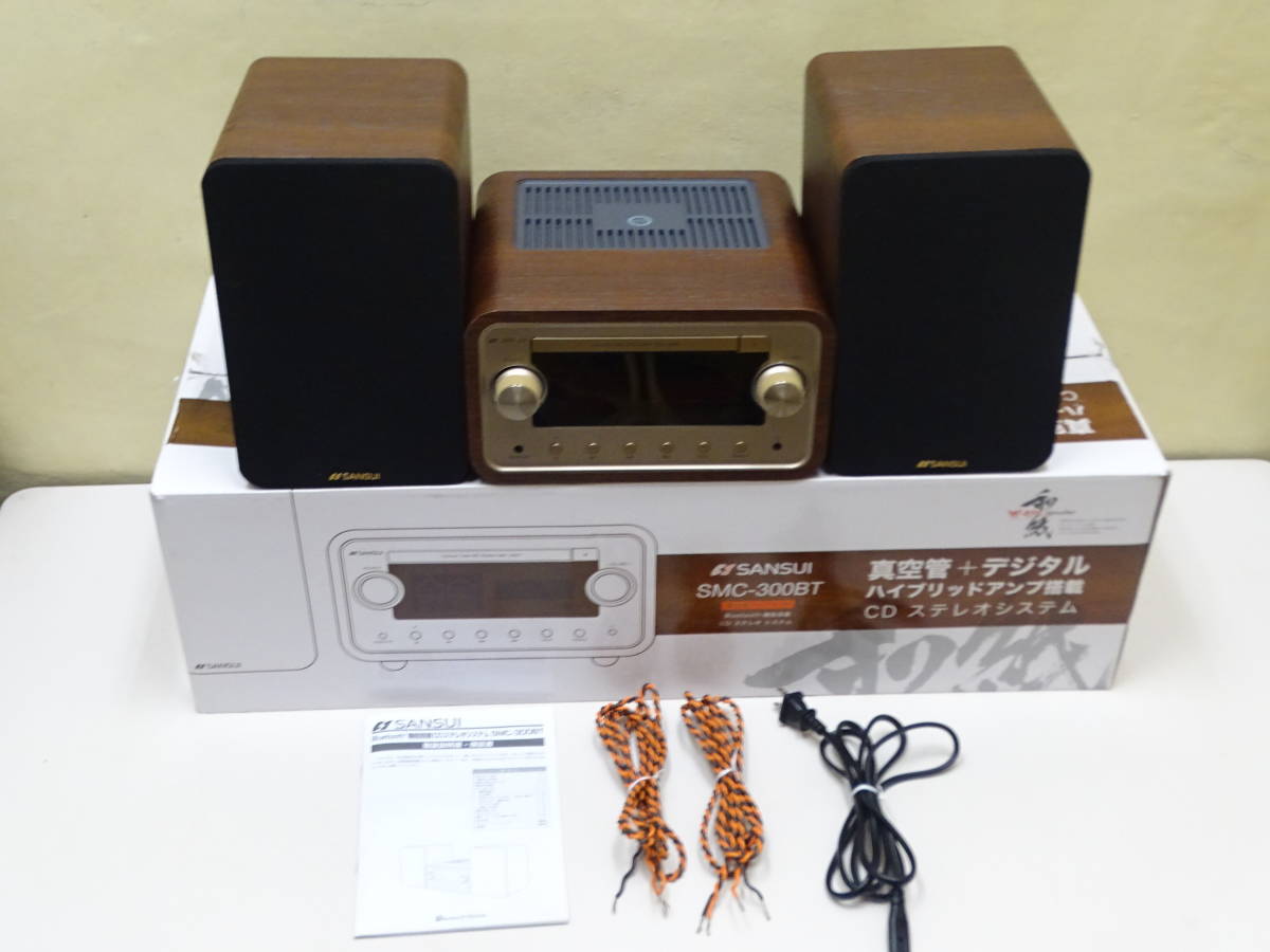 ○SANSUI○サンスイ SMC-300BT 真空管＋デジタル ハイブリッドアンプ