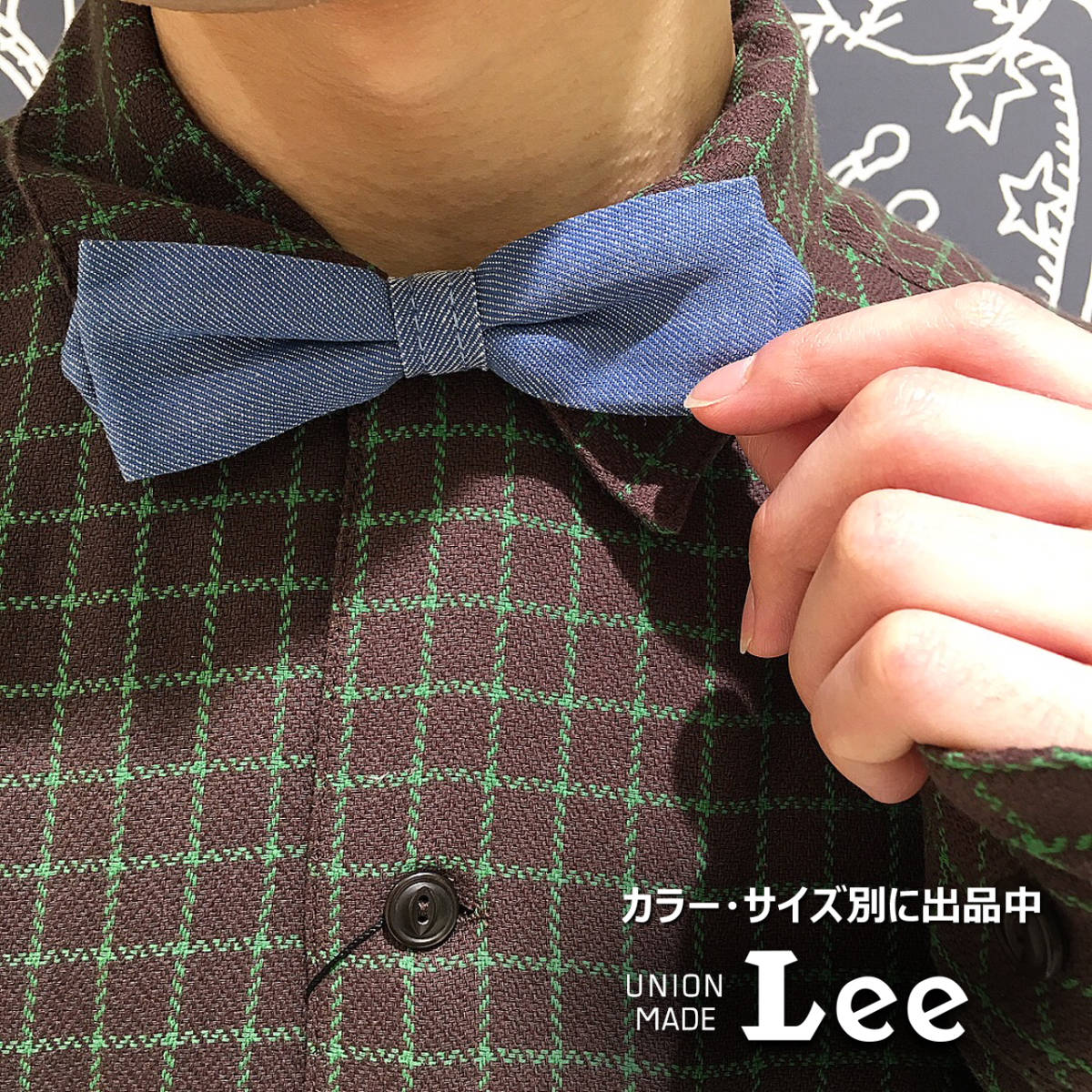 新品/少量入荷/カラーサイズ別/Leeリー■BOW TIEボータイデニム蝶タイ調整可能/LA0241-200/M■3850円を_画像3