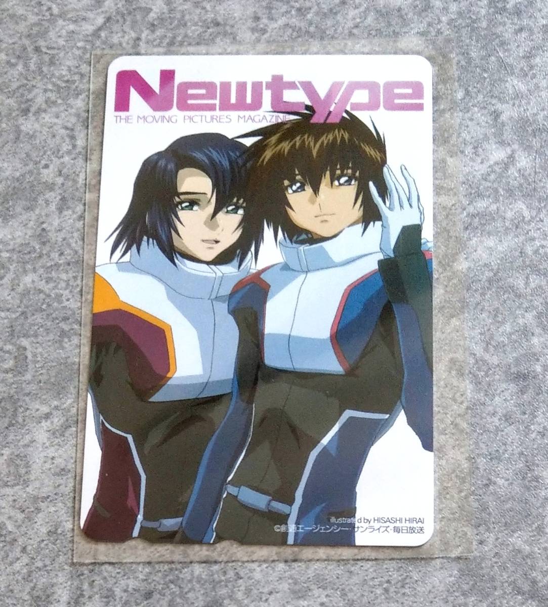 機動戦士ガンダムSEED DESTINY 抽プレ テレカ 月刊Newtype ニュータイプ 懸賞 当選品 キラ・ヤマト アスラン・ザラの画像3