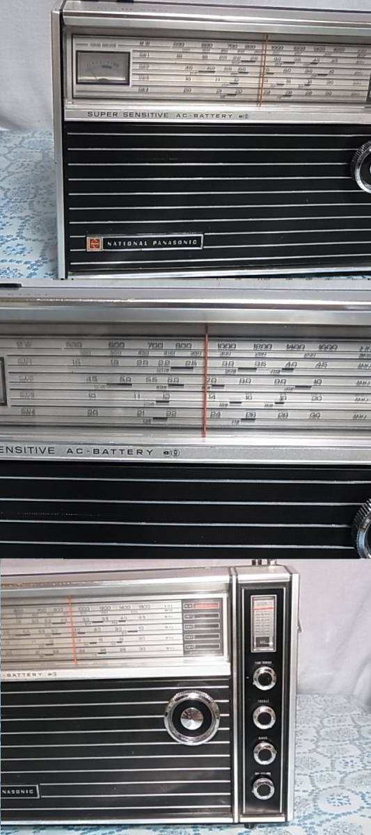 National Panasonic 【R-2500】 昭和レトロ 管理22082201 ラジオ National Panasonic 【R-2500】 昭和レトロ 管理22082201 ラジオ