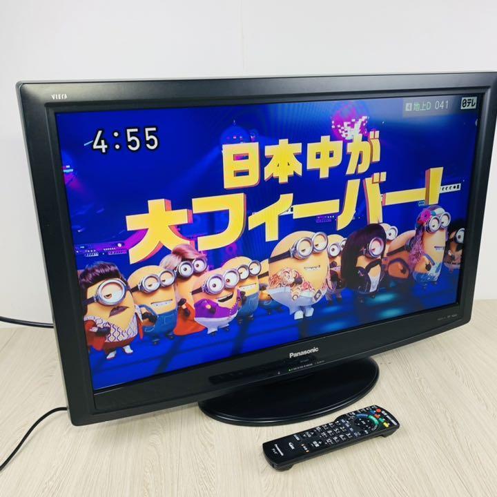 液晶テレビ32型 パナソニック VIERA Panasonic TH-L32C2|Yahoo 液晶テレビ32型 パナソニック VIERA Panasonic TH-L32C2|Yahoo