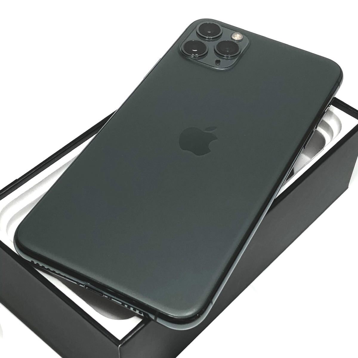 品】Apple|iPhone 11 pro Max 256gb|SIMフリー|ミッドナイト ...