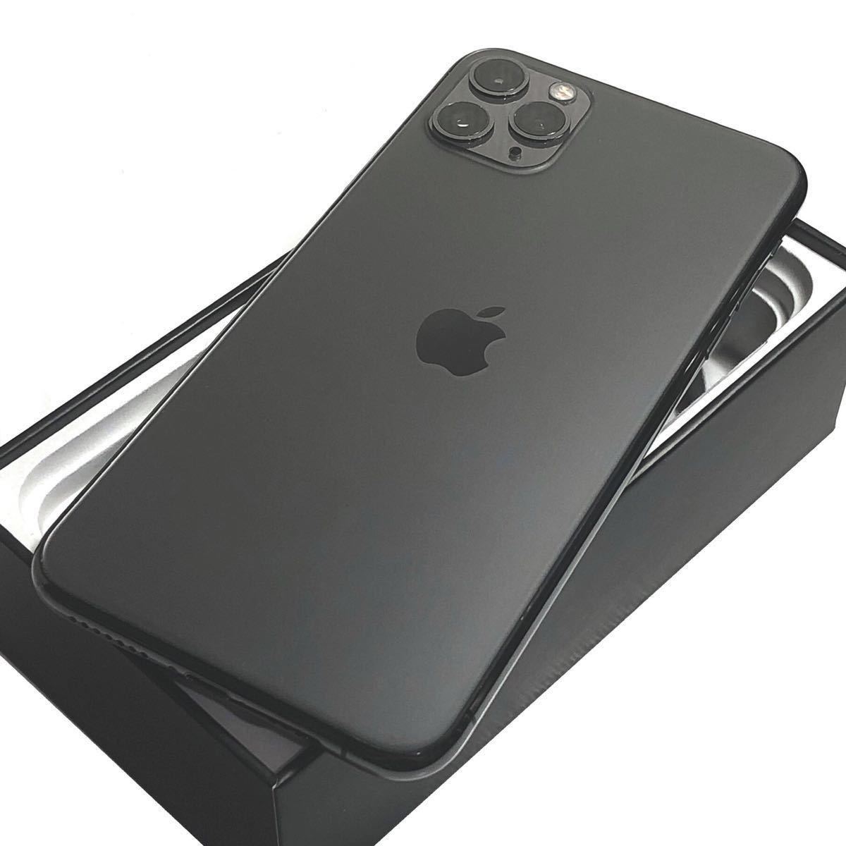 品】Apple｜iPhone 11 pro Max 64gb｜SIMフリー｜スペースグレイ｜速達