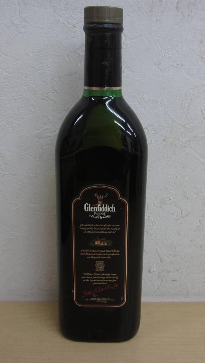 38280◆Glenfiddich グレンフィディック ピュアモルト スペシャル オールド リザーブ 43％ 750ml _画像6