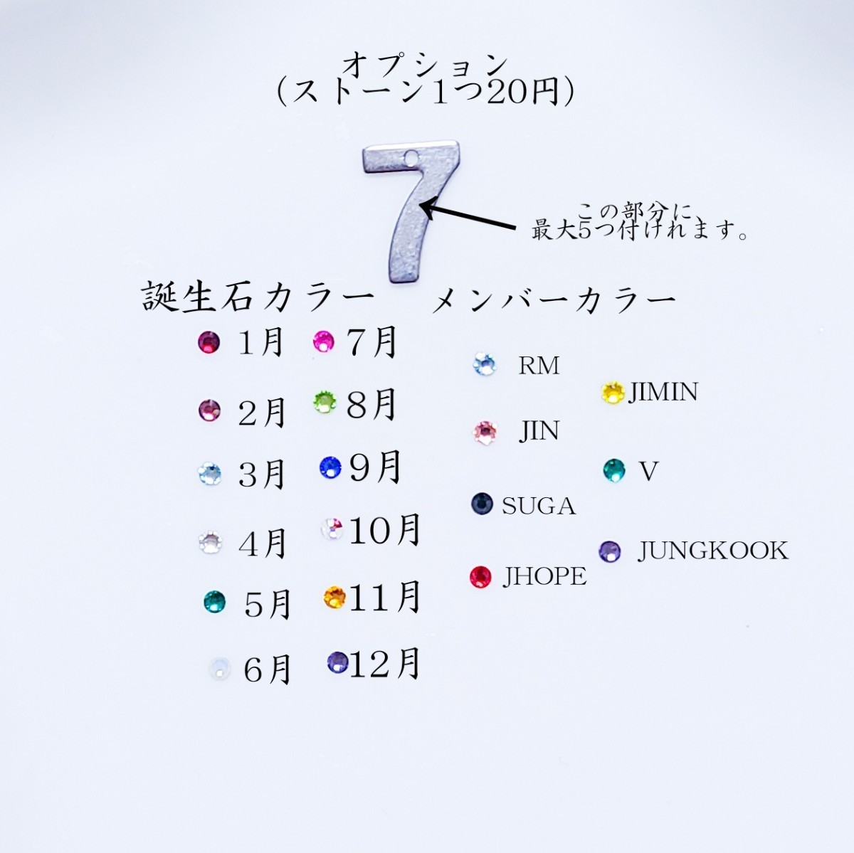 ふくちゃん様専用|Yahoo!フリマ(旧PayPayフリマ)
