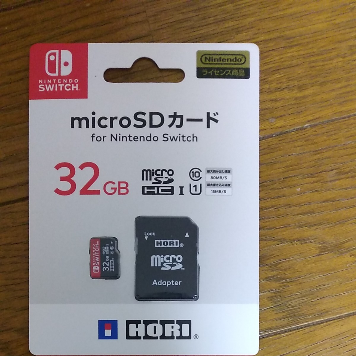 HORI Micro SD Card 128GB for Nintendo Switch NSW-075 from Japan NEW