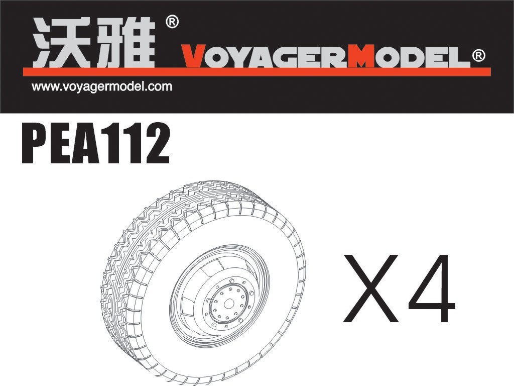  Voyager model PEA112 1/35 Sd.Kfz.234 load wheel pattern 3 ( Dragon for )