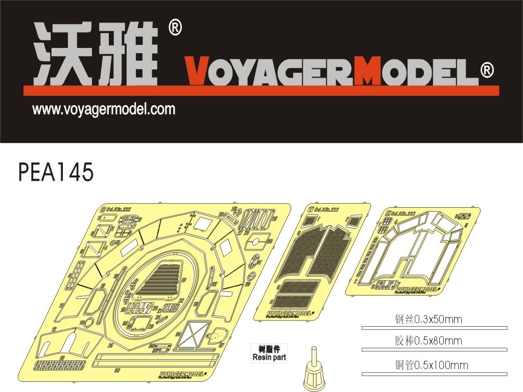  Voyager model PEA145 1/35 WWII Germany Sd.Kfz.222&Sd.Kfz.250/9 hand .... for .. mesh type 1 ( Tamiya 35270/35115 for )