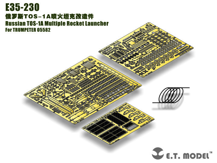 E.T.model E35-230 1/35 ロシア TOS-1A 多連装ロケットランチャー(トランぺッター 05582用）_画像1