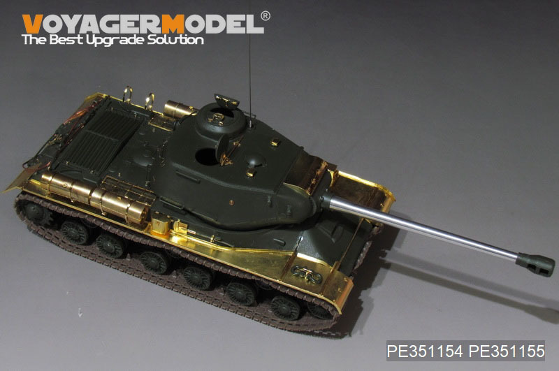 ボイジャーモデル PE351155 1/35 WWII ロシア JS-2重戦車 フェンダー（タミヤ 35289用）_画像2