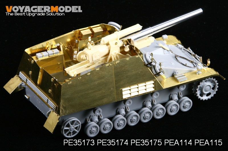 ボイジャーモデル PE35174 1/35 WWII フンメル 初期型基本セット(ドラゴン6150/6204用)_画像2