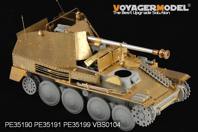 ボイジャーモデル PE35191 1/35 WWIIドイツ マーダーIII M型 初期生産型 装甲板 (ドラゴン6464用)_画像4